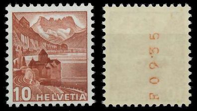 Schweiz Rollenmarken Nr 363bR A-K postfrisch X6794A2