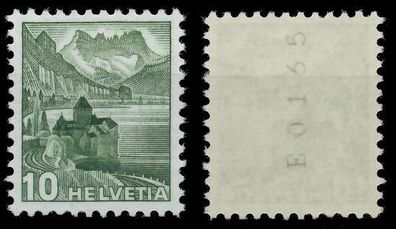 Schweiz Rollenmarken Nr 501R postfrisch X6794AA