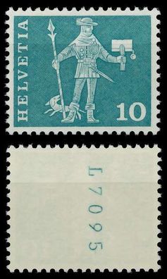 Schweiz Rollenmarken Nr 697xR L-P postfrisch X6794E6