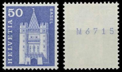 Schweiz Rollenmarken Nr 704xR L-P postfrisch X67950A