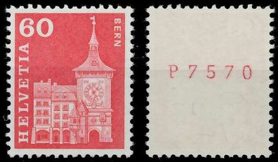 Schweiz Rollenmarken Nr 705yR L-P postfrisch X679516