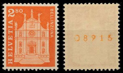 Schweiz Rollenmarken Nr 767Rog L-P postfrisch X679556