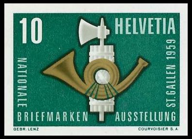 Schweiz 1959 Nr 672 postfrisch S2B907A