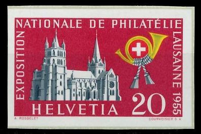 Schweiz 1955 Nr 612 postfrisch X68372A