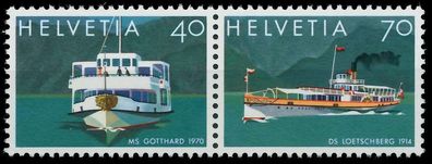 Schweiz Zusammendruck Nr B23-Zd05 postfrisch WAAGR PAAR X683A32