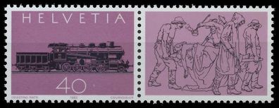 Schweiz Zusammendruck Nr 1214 15 Zd1 postfrisch WAAGR P X683A96