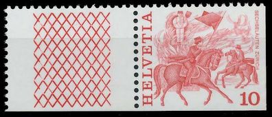 Schweiz Zusammendruck Nr W28ru postfrisch WAAGR PAAR X683B4A