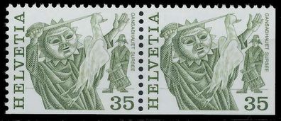 Schweiz Zusammendruck Nr 1103xwDu Eru postfrisch WAAGR X683BBA