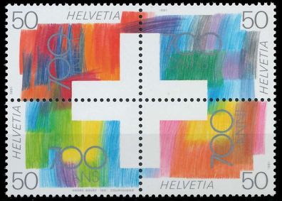 Schweiz Zusammendruck Nr 1438VBa-1441VBa postfrisch VIE X683C5A