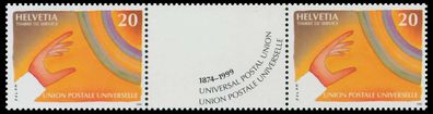 Schweiz ÄMTER UPU Nr 17 + ZF+17 postfrisch 3ER STR S2C461A