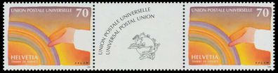 Schweiz ÄMTER UPU Nr 18 + ZF+18 postfrisch 3ER STR S2C461E