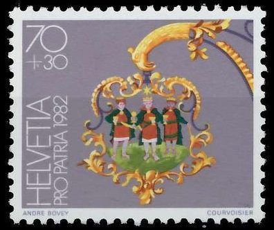 Schweiz PRO PATRIA Nr 1225 postfrisch S2D3F3E