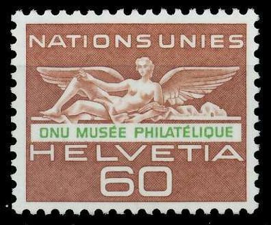Schweiz ÄMTER ONU Nr 37 postfrisch S2D401E