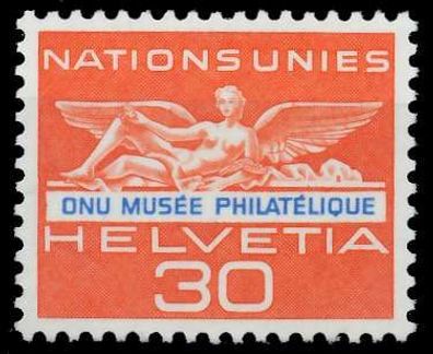 Schweiz ÄMTER ONU Nr 35 postfrisch S2D4016
