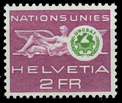Schweiz ÄMTER ONU Nr 39 postfrisch S2D4026