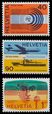 Schweiz ÄMTER UIT Nr 11-13 postfrisch S2D40D6