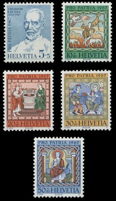Schweiz PRO PATRIA Nr 853-857 postfrisch S2D444A