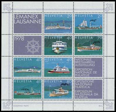 Schweiz BLOCK Kleinbogen 1970-1979 Block 23-02 S2DA29E