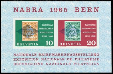 Schweiz BLOCK Kleinbogen 1960-1969 Block 20-19 X697362