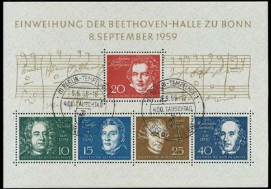BRD BUND BLOCK Kleinbogen 1949 1989 Block 2 ESS X69B44E