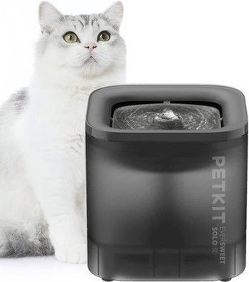 PETKIT Cybertail Katzen Trinkbrunnen, Hundewasserspender 1,85L Katzen Hunde