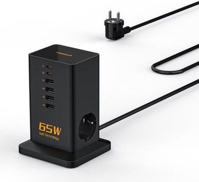 TESSAN 65W USB C Schnell-Ladegerät GaN USB Mehrfach-Steckdose, 4 USB A & 2 USB C