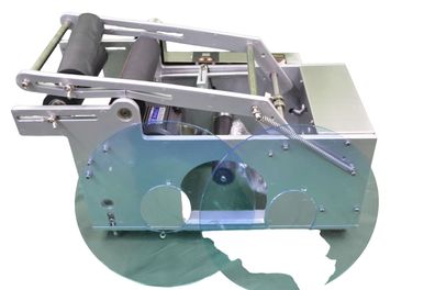 VEVOR Halbautomatische Etikettiermaschine 20-50 Etiketten/min 13-150 mm