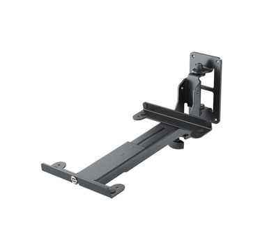 K&M 24167 Monitorwandhalter L