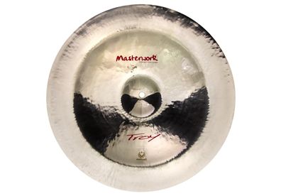Masterwork Troy Series - Art. 240504