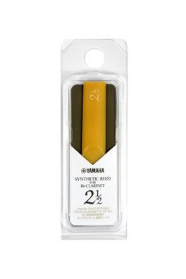 Yamaha Synthetic Reed Böhm Klarinette - Art. 243785