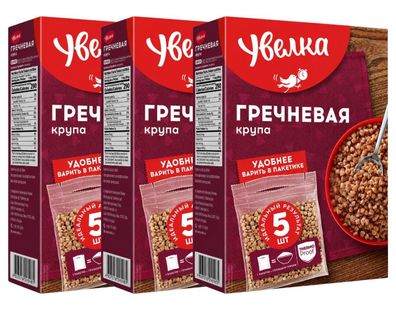 Buchweizen Uvelka Extra in Kochbeuteln 3 x 5 x 80 g 1200 g Buckwheat