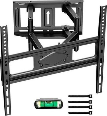 Putorsen TV Wand-Halterung Schwenkbar, 32-70 Zoll Fernseher, Max 50 kg 400x400mm