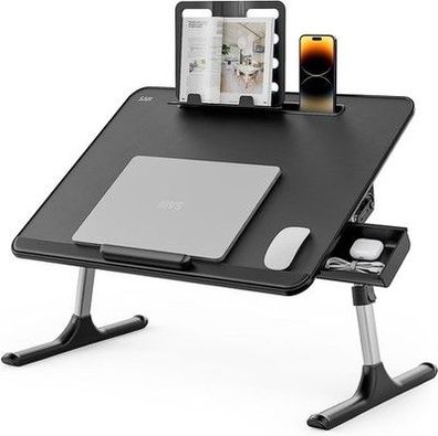 SAIJI Betttisch Klappbar (60 x 40cm) Laptoptisch, Einstellbare Höhe in 5 Stufen