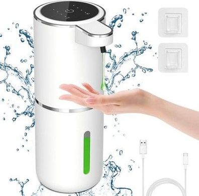 Cuteefun Automatisch Flüssig Seifenspender, Stromanzeige, 380ml Elektrisch Bad