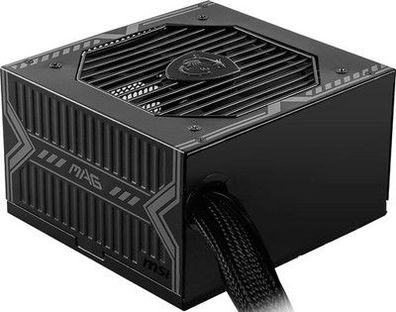 MSI MAG A750BN PCIE 5.0 Netzteil, 750W, 80 PLUS Bronze, PCIe 5.0 GPU, ATX PSU