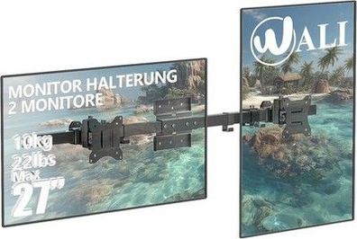 WALI Dual Monitor Wandhalterung Monitor Halterung 2 Monitore bis 27 Zoll 012ARM
