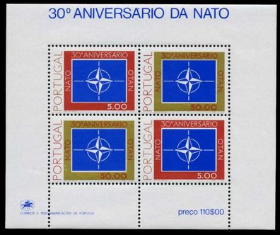 Portugal Block 26 postfrisch S00D08A