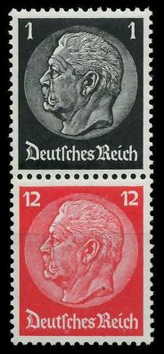 D-REICH Zusammendruck Nr S147 ungebraucht SENKR PAAR X7977FE