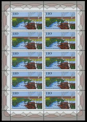 BRD BUND BLOCK Kleinbogen 1997 Nr 1945 postfrisch KLEIN X7C897A