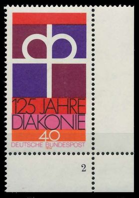 BRD 1974 Nr 810 postfrisch Formnummer 2 S5E37E6