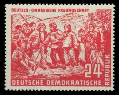 DDR 1951 Nr 287 postfrisch X896246
