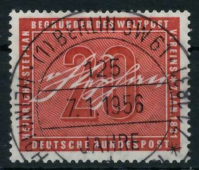 BRD BUND 1956 Nr 227 ESST zentrisch gestempelt X642532