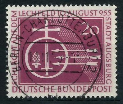 BRD BUND 1955 Nr 216 zentrisch gestempelt X642602