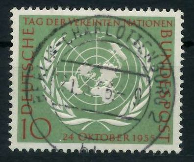 BRD BUND 1955 Nr 221 zentrisch gestempelt X642612