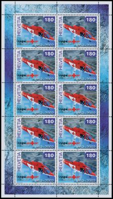 Schweiz BLOCK Kleinbogen 2000-2009 Nr 1784 postfrisch K X64BF26