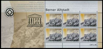 Schweiz BLOCK Kleinbogen 2000-2009 Nr 1848 postfrisch K X64C03E