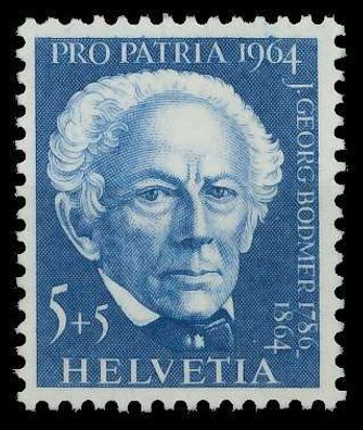 Schweiz PRO PATRIA Nr 795 postfrisch X65778A