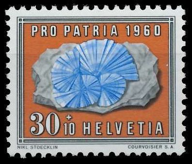 Schweiz PRO PATRIA Nr 717 postfrisch X6577BE