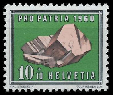 Schweiz PRO PATRIA Nr 715 postfrisch X6577C2