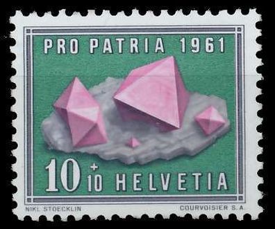 Schweiz PRO PATRIA Nr 732 postfrisch X6577D2